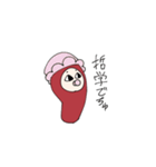 たらこです。（個別スタンプ：36）