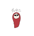 たらこです。（個別スタンプ：37）