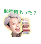 りょうちけ。スタンプ（個別スタンプ：6）
