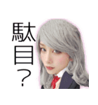 りょうちけ。スタンプ（個別スタンプ：7）