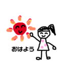 日常で使えるかわいいスタンプ（個別スタンプ：1）