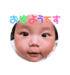 うたくんスタンプです。（個別スタンプ：1）