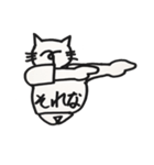 顔が変わらない猫（個別スタンプ：2）