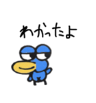 リトルジミー3（個別スタンプ：3）