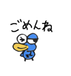 リトルジミー3（個別スタンプ：4）