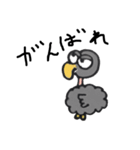 リトルジミー3（個別スタンプ：5）