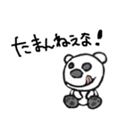 リトルジミー3（個別スタンプ：9）