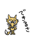 リトルジミー3（個別スタンプ：10）