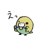 リトルジミー3（個別スタンプ：12）