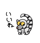 リトルジミー3（個別スタンプ：15）