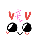 目が大きいうさぎ（個別スタンプ：1）