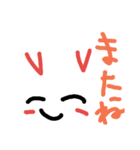 目が大きいうさぎ（個別スタンプ：2）