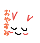 目が大きいうさぎ（個別スタンプ：3）