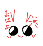 目が大きいうさぎ（個別スタンプ：6）