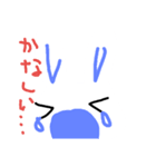 目が大きいうさぎ（個別スタンプ：7）