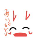 目が大きいうさぎ（個別スタンプ：8）