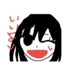 手作りな子ども（個別スタンプ：2）