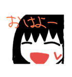 手作りな子ども（個別スタンプ：5）