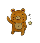 いなよしさんのくま（個別スタンプ：3）