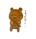 いなよしさんのくま（個別スタンプ：8）
