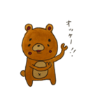 いなよしさんのくま（個別スタンプ：10）