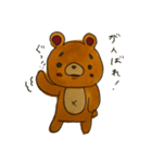 いなよしさんのくま（個別スタンプ：11）