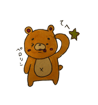 いなよしさんのくま（個別スタンプ：12）