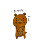 いなよしさんのくま（個別スタンプ：14）