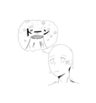考える人。（個別スタンプ：1）