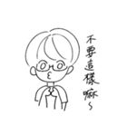 Tクラスみんなのスタンプ（個別スタンプ：1）