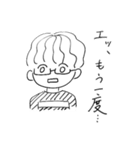 Tクラスみんなのスタンプ（個別スタンプ：4）