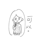 Tクラスみんなのスタンプ（個別スタンプ：13）