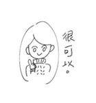 Tクラスみんなのスタンプ（個別スタンプ：14）