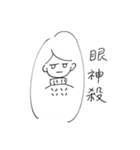 Tクラスみんなのスタンプ（個別スタンプ：15）