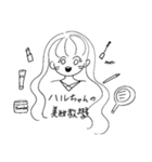 Tクラスみんなのスタンプ（個別スタンプ：16）