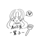 Tクラスみんなのスタンプ（個別スタンプ：17）