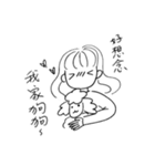 Tクラスみんなのスタンプ（個別スタンプ：18）