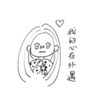 Tクラスみんなのスタンプ（個別スタンプ：19）