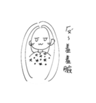 Tクラスみんなのスタンプ（個別スタンプ：20）