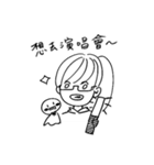 Tクラスみんなのスタンプ（個別スタンプ：23）