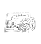 Tクラスみんなのスタンプ（個別スタンプ：25）