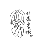 Tクラスみんなのスタンプ（個別スタンプ：32）