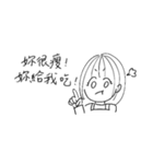 Tクラスみんなのスタンプ（個別スタンプ：33）