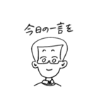 Tクラスみんなのスタンプ（個別スタンプ：34）