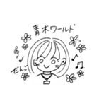 Tクラスみんなのスタンプ（個別スタンプ：36）