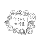 Tクラスみんなのスタンプ（個別スタンプ：40）