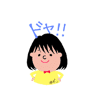 使えるスタンプ☆♡（個別スタンプ：3）
