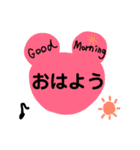 使えるスタンプ☆♡（個別スタンプ：8）