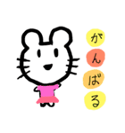 使えるスタンプ☆♡（個別スタンプ：14）
