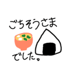 使えるスタンプ☆♡（個別スタンプ：21）